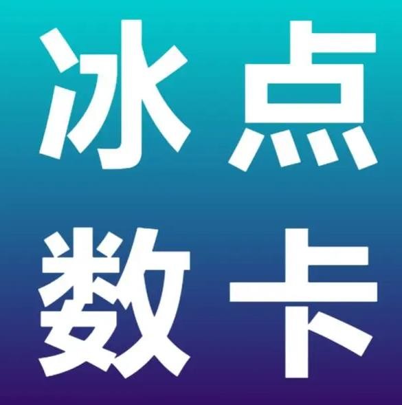 业务秒网站24小时自助下单平台